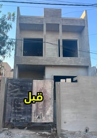 مشيرفة الثانية • ١٥٠م • سند ملك