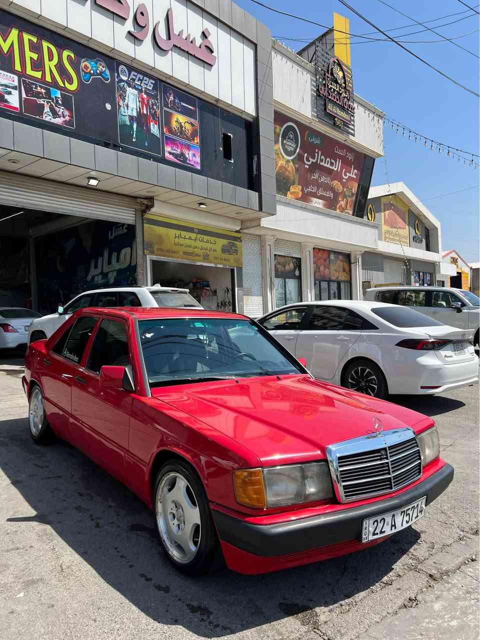 مارسدس ١٩٠
مؤديل ١٩٩١
محرك ٣٠٠٠بطه 
صبوخ عام جماليه 
سلايت 
هه زه ي تازه يه 
بيتاقه ي بنزين 
كوشن جلد 
سياره يه زؤر جوانه 
جوار تاي تازه 
سعرر٥٤مجال
مكان كركوك 
رقم ***********وتساب كركوك, العراق
