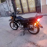 هاوجي • موديل ٢٣ • مكفول