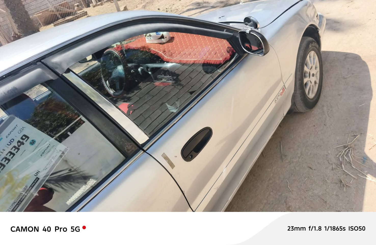 سوناته 2 للبيع موديل 94نضافه خير من الله محرك مكفول لا تبخير ولا تنقيص مصبوغه صبغ عام ج جماليه رقم بغداد تحويل مباشر السعر 43وبيه مجال  المكان ديالى الخالص رقم الهاتف ***********بي وتساب هم

نص مكتوب في الصور:
- CAMON 40 Pro 5G
- 23mm f/1.8 1/4063s ISO51
- CAMON 40 Pro 5G 23mm f/1.8 1/2420s ISO50
- CAMON 40 Pro 5G 23mm f/1.8 1/1896s ISO51
- CAMON 40 Pro 5G 23mm f/1.8 1/1865s ISO50