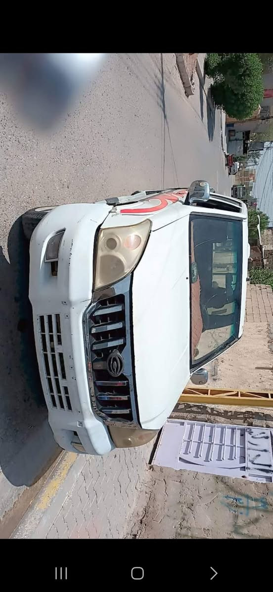 كنو • ٢٠٠٨ • رقم بغداد