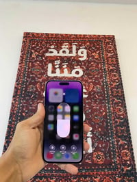 آيفون 14 برو ماكس • ٢٥٦ • باتري ٨٤%