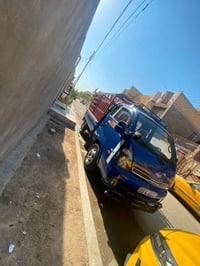 فحل • موديل ٢٠١٤ • رقم انكليزي