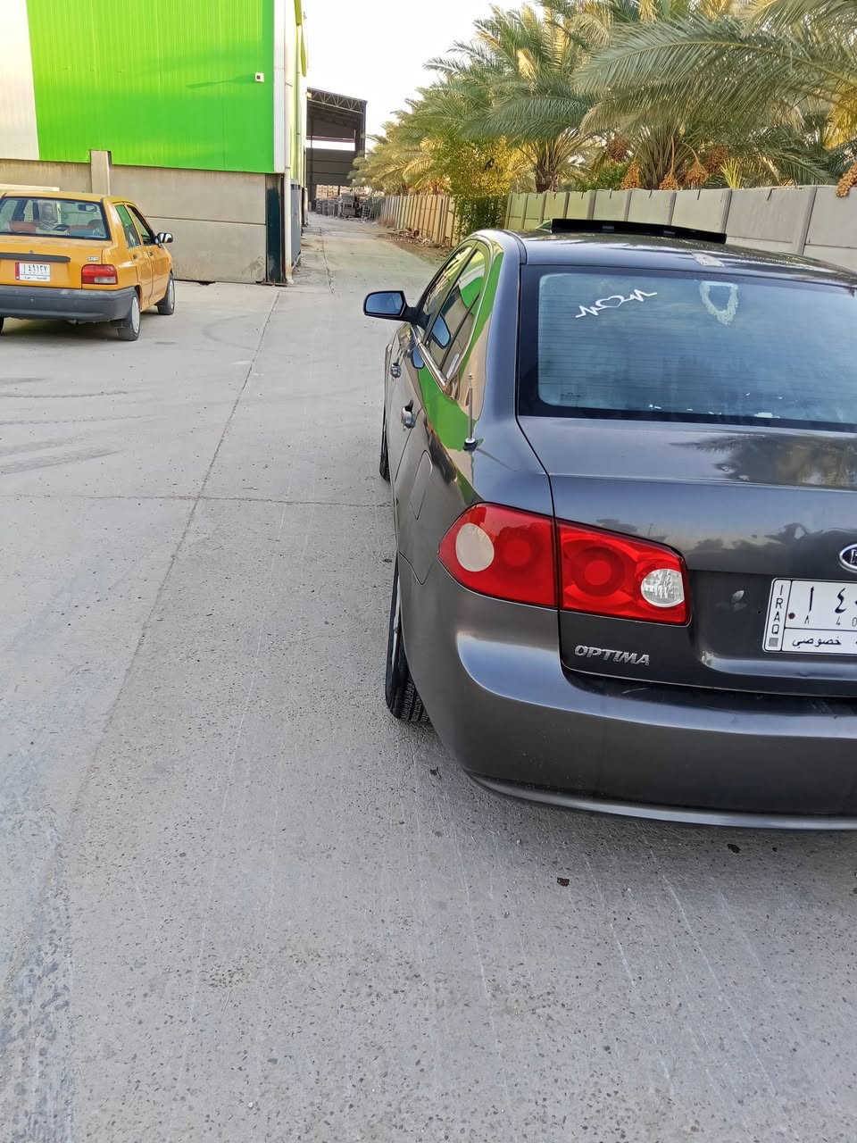 البيع ابتيمه 8 خليجي كير عادي سياره بسمي جاهزه مكينه وكير حاديه تبريد ثلاج بيه رشات صبغ العنوان الديوانية ***********  السعر 85 وبيه مجال
