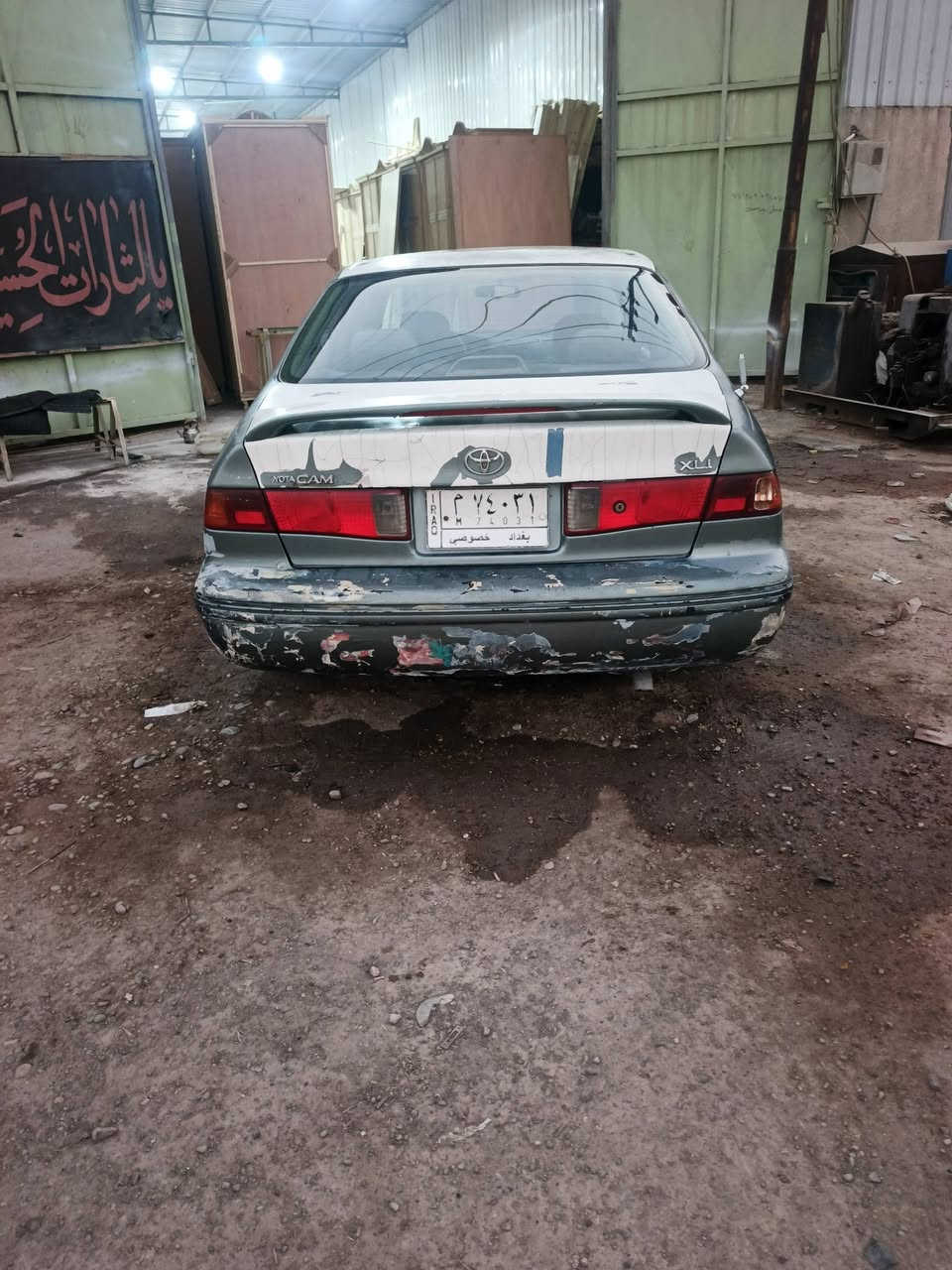 للبيع كامري ٢٠٠١ خليجي بغداد هاتف ***********٠
