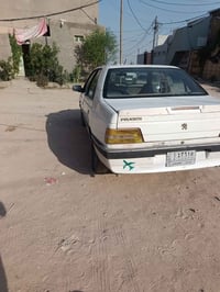 موديا ٢٠١٤ • رقم ذي قار • كفالة