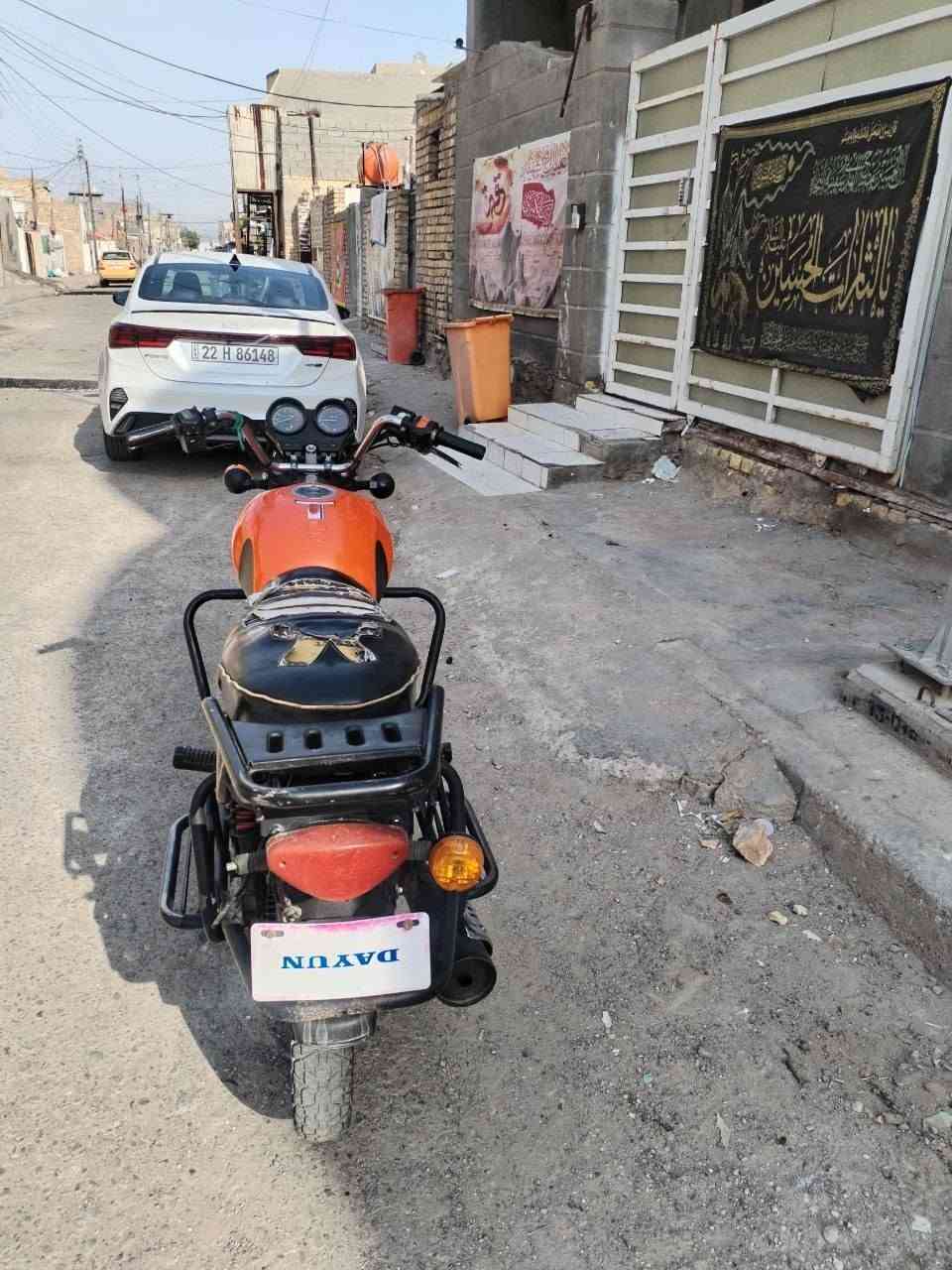 سلام عليكم دايوان سونك مديل ٢٢ ماطور نضيف ومكفول من كلشي مكينه خرسه مكفوله كل نقص مابيه اوراق سكنر سعر ٨٠٠ وبيه مجال قليل ***********

