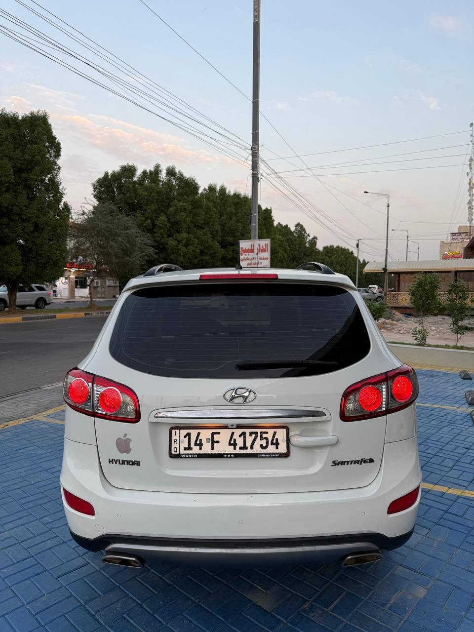 سنتافي • ٢٠١٢ • البصرة