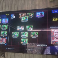 حساب بيس pc للحاسبه ع منصه ستيم ما يرهم تلفون  07715240087 مكاني الدور...