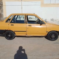 سايبه • ٢٠١٣ • صفره الكير