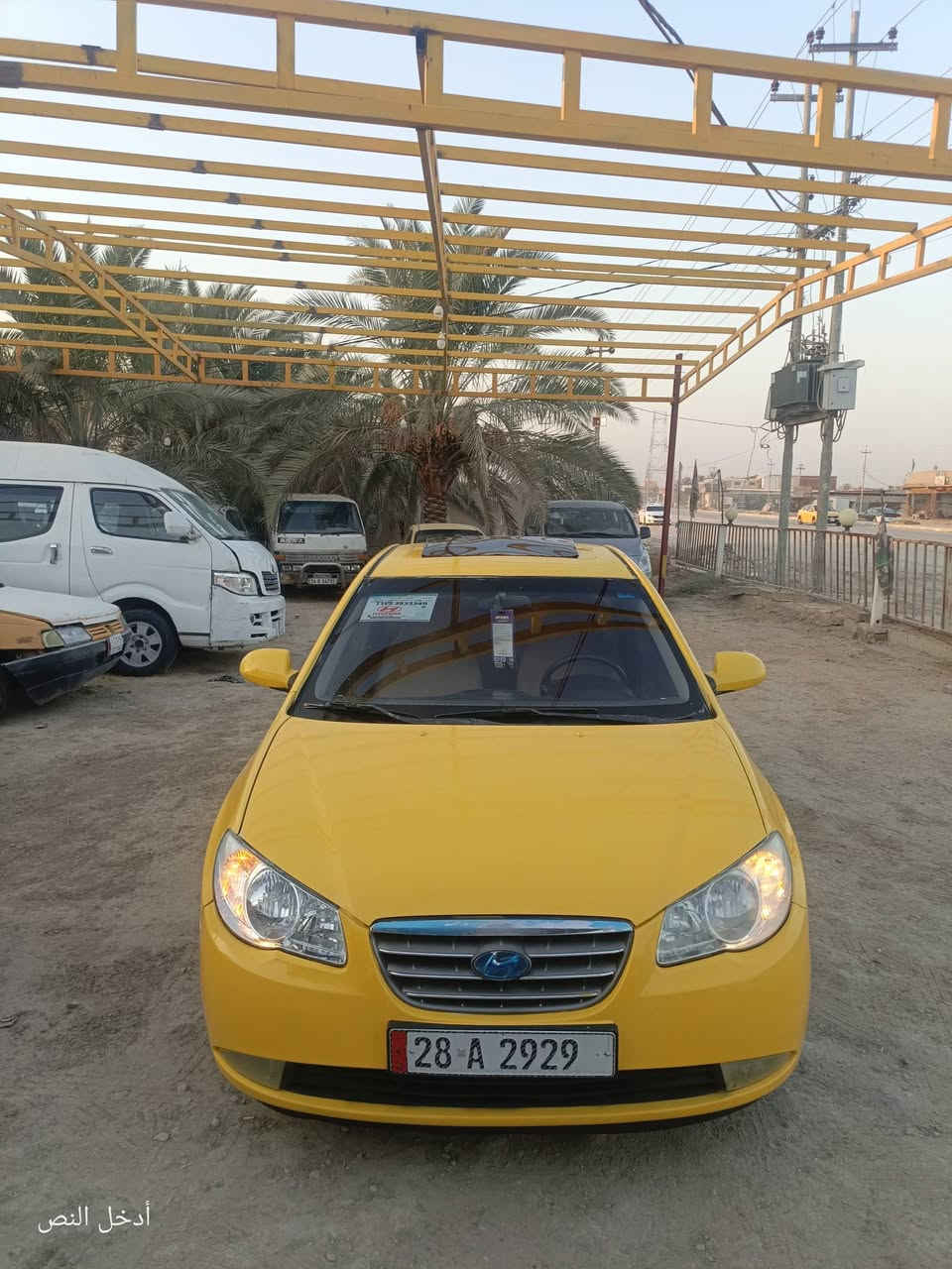 النترا 2007 
مرقم نجف 
رقم انكليزي المميز 

جاهزه من كلشي 
مكينه كير حداديه تبريد 
مواصفات حلوه 

العنوان السماوة 
الاستفسار اتصال ع رقم 
***********
ملاحظه مكلف بنشر

نص مكتوب في الصور:
- أدخل النص