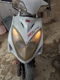 كانكو • ١٢٠ • دبلات تعبانه