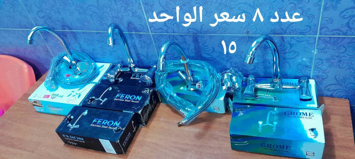 خلاطات لبيع كلمن وسعره جديدات اتصال عله رقم ***********

نص مكتوب في الصور:
- ٢٠ الف
- ٢٥ الف
- عدد ٨ سعر الواحد ١٥
- ٣٠ ألف