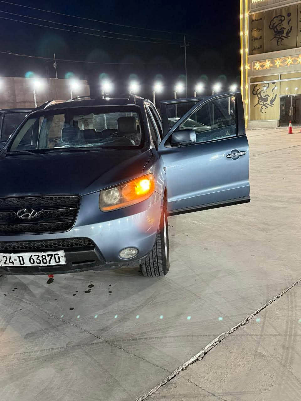 سنتافي • ٢٠٠٨ • البصره