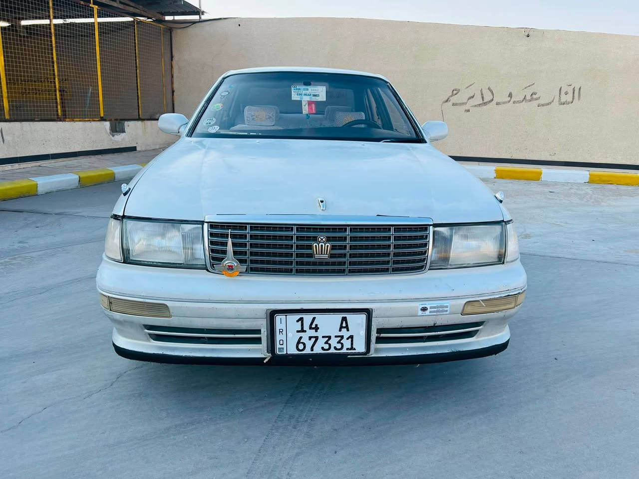 سلام عليكم للبيع سيارة بطه 1994فصل بسمنه  رقم بصرة مشروع وطني  نكليزي سنويه ل ٣٠تحويل مباشر مكفولة من  والنقل والكص والضربة  سيارة جديدة مكينة وكير   كفالة تبريد ثلج حدادة تخم تاير ويل جديد كهربائيات كلها شغاله شاشه كامره ليت زنون السعر 49قفل 
العنوان البصرة  بيع مستعجل 
*********** 📞 البصرة, العراق
