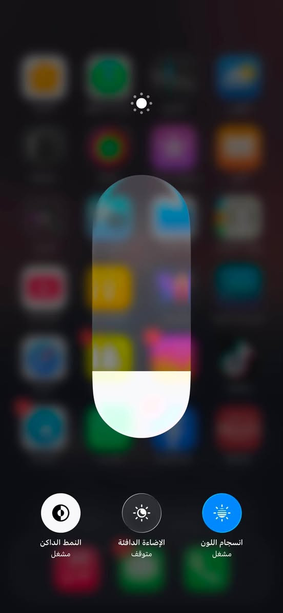 السلام عليكم 
أيفون 15 pro max نضيف زلغ مابي ماستر شرق اوسط  ما مستبدل بي اي قطعه بطاريه ٨٣ رايده 950  عنواني البصره قضاء المدنية
*********** موجود بي واتساب
