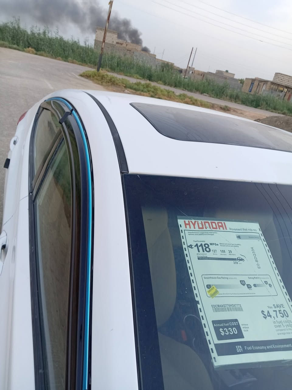 الانتره • فول مواصفات • ٢٠١٢