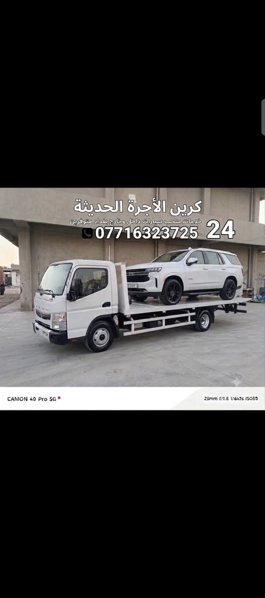 لا توجد تفاصيل

