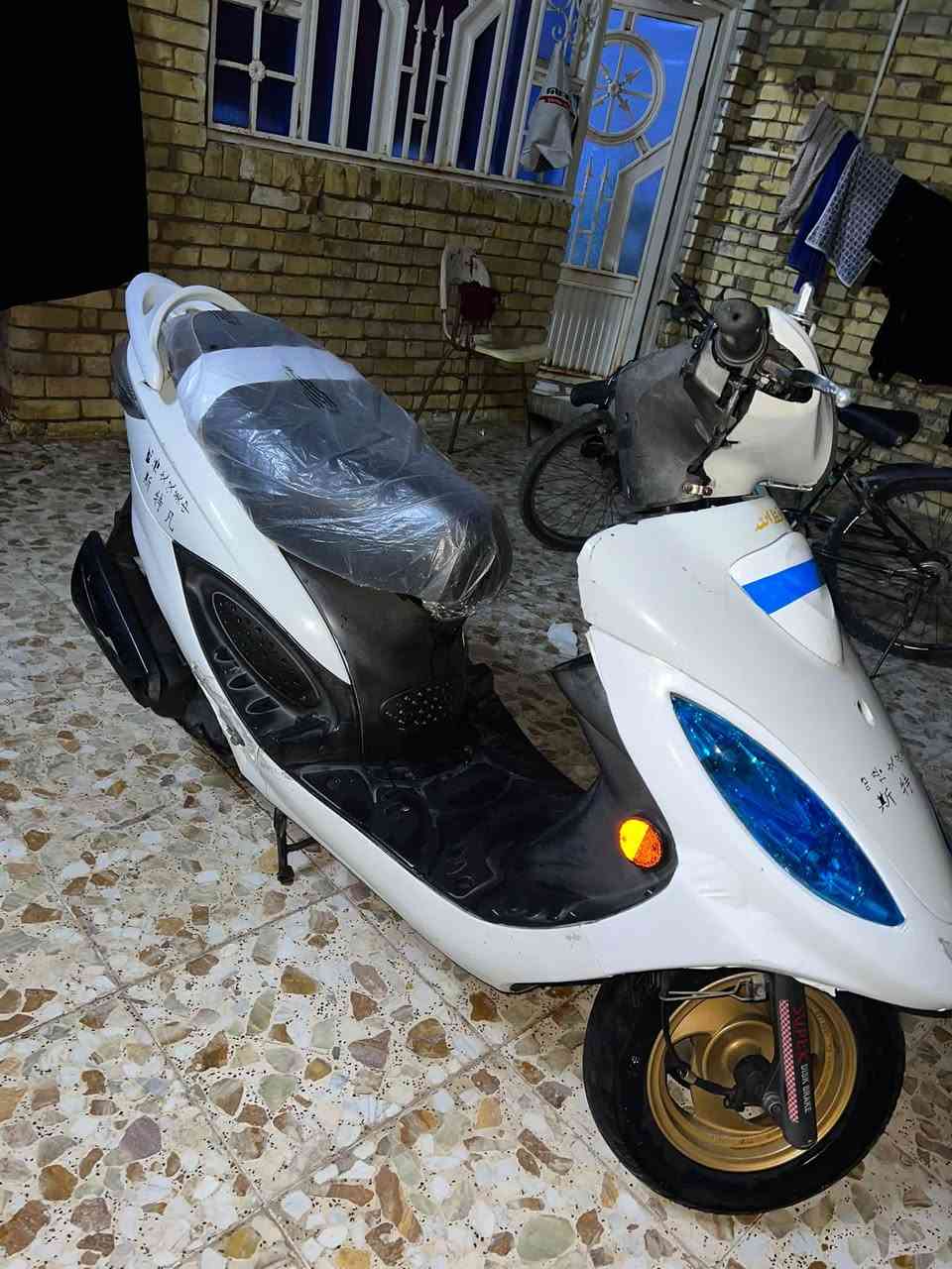 كامكو في تو • ١٥٠ • مكفولة