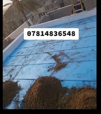 الضلوعيه يثرب • معمل الرحمن • عوازل