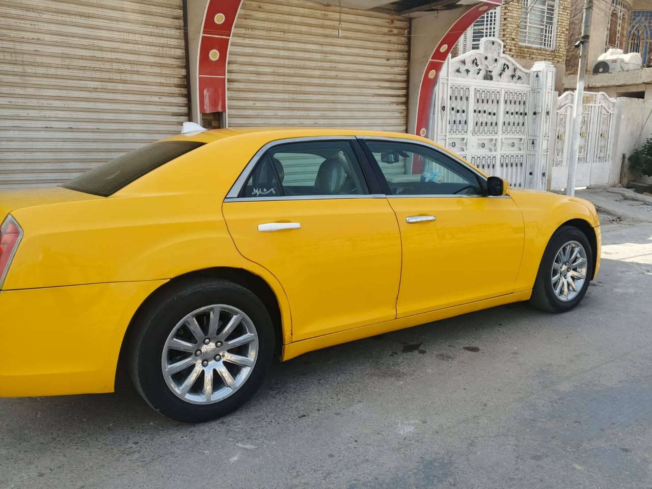 لا ضربه • لا تبديل • مكفوله