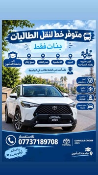 لا توجد تفاصيل