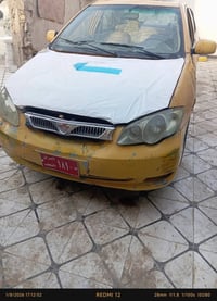 رقم احمر • بدون راعي • مكينة وكير