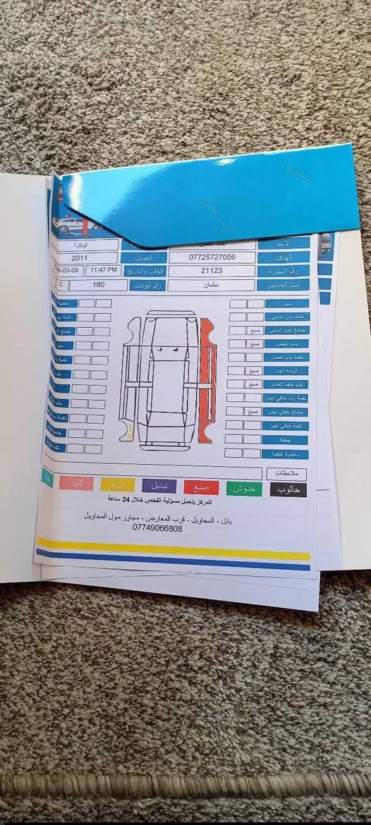 السلام عليكم سياره اوبتره للبيع موديل ١١ سياره حلو ومرتبه بيه صبغ بدون تبديل وسونار موضح الشواصي والمكينه والكير  مكفولات تبربد عاطل باسمي السياره وهذا رقمي ***********
