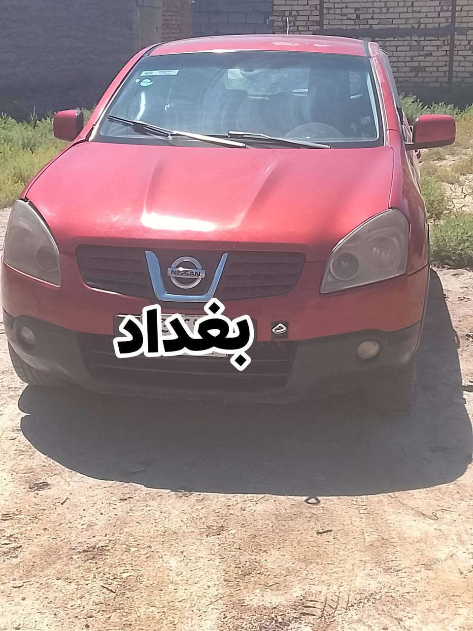 السلام عليكم نيسان قاشقاي 2008 اللبيع مكلف للنشر 
مكاني بابل مركز الاتصال ***********
