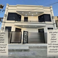 المنصور • ١٥٠م٢ • غرفتين