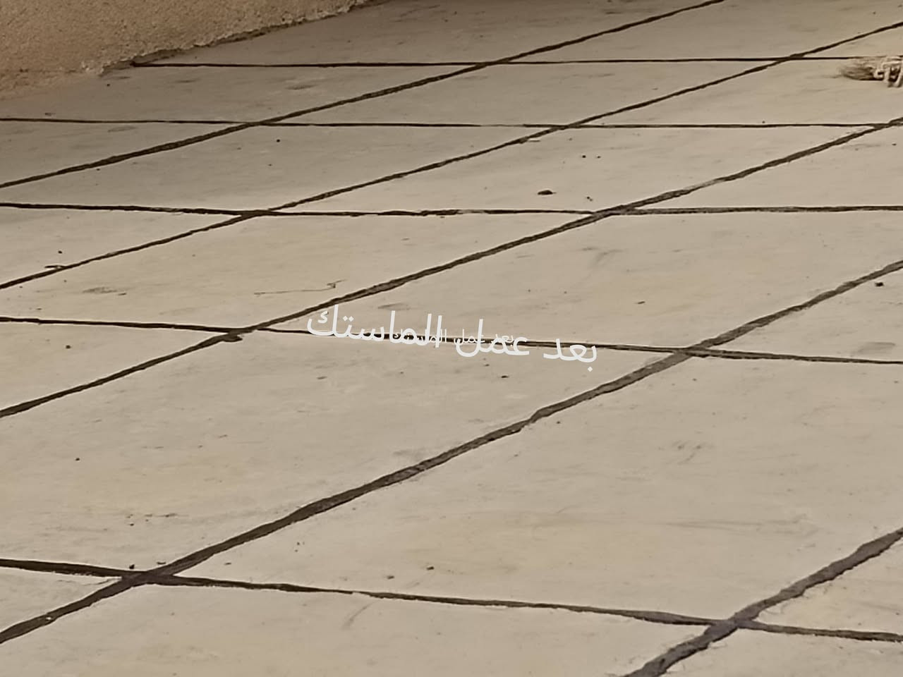 توكلنا على الله في الموسم الجديد
مستعدون لأدامة السطوح واعادة تأهيلها بمادة الزفت الشمع الحار والبارد والروف كورت الأبيض واعادة الماستك وقلع الماستك وعمل الايزوكام الإيطالي بشرط سمك ٦ ملم معالجة رقود مياه المطر في السطوح بكادر متميز وبأفضل صوره مع ضمان خمس سنوات شرط للإستفسار الاتصال على الرقم *********** استاذ وليد بندر وبرفقته عبدالڪريم صباح العنوان ديالى قضاء المقدادية ناحية الوجيهيه ومستعدون للعمل في كافة مناطق ديالى ومن الله التوفيق
