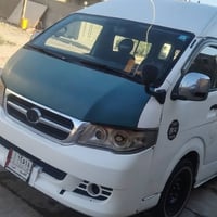 هايكر • ٢٠١٤ • ١٤ نفر