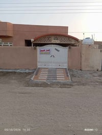 الدار للبيع • بدون تفاصيل • REDMI 12