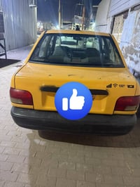 سايبه • ٢٠١٠ • بغداد