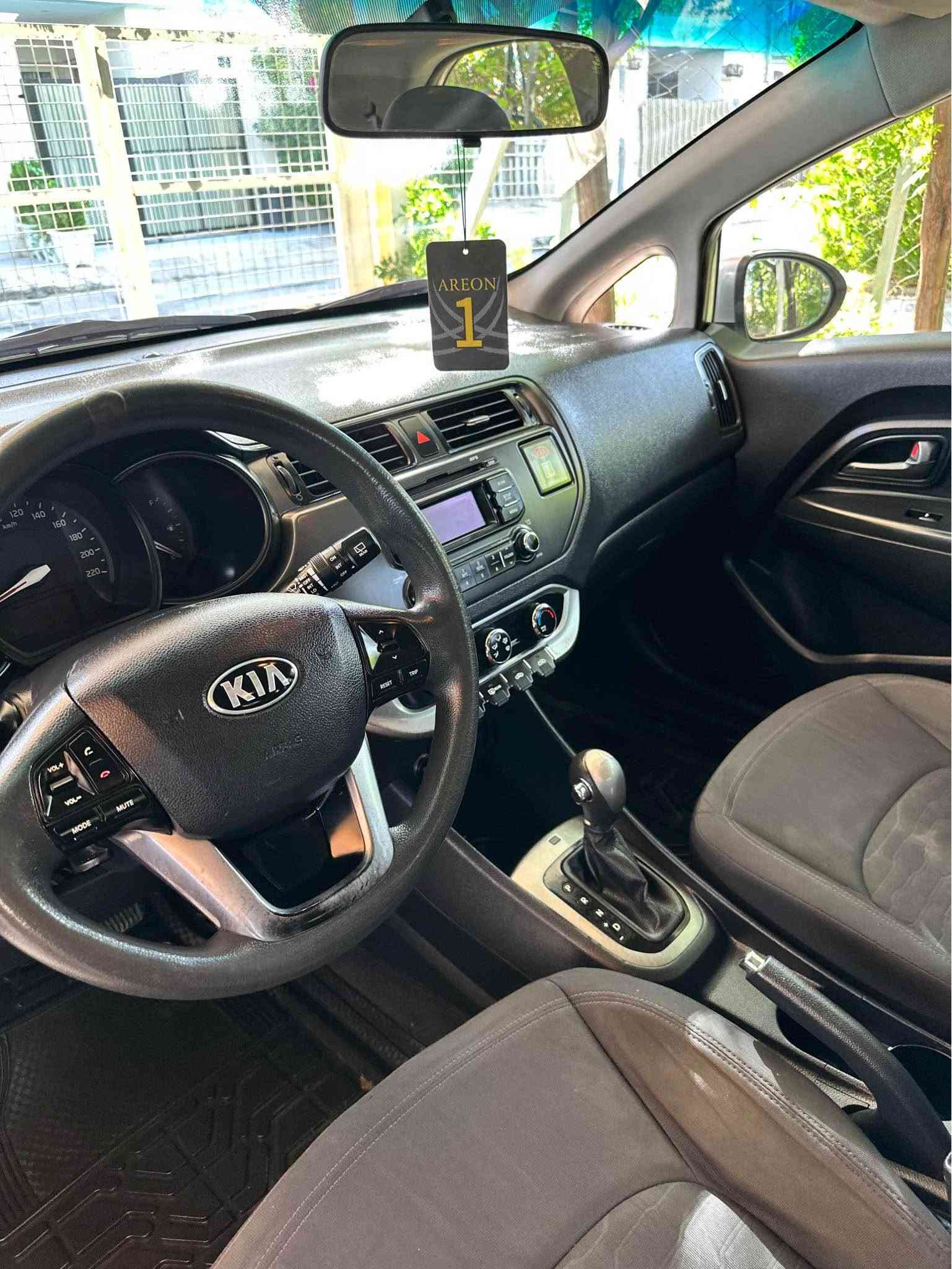 فول مواصفات • ٢٠١٣ • اربيل