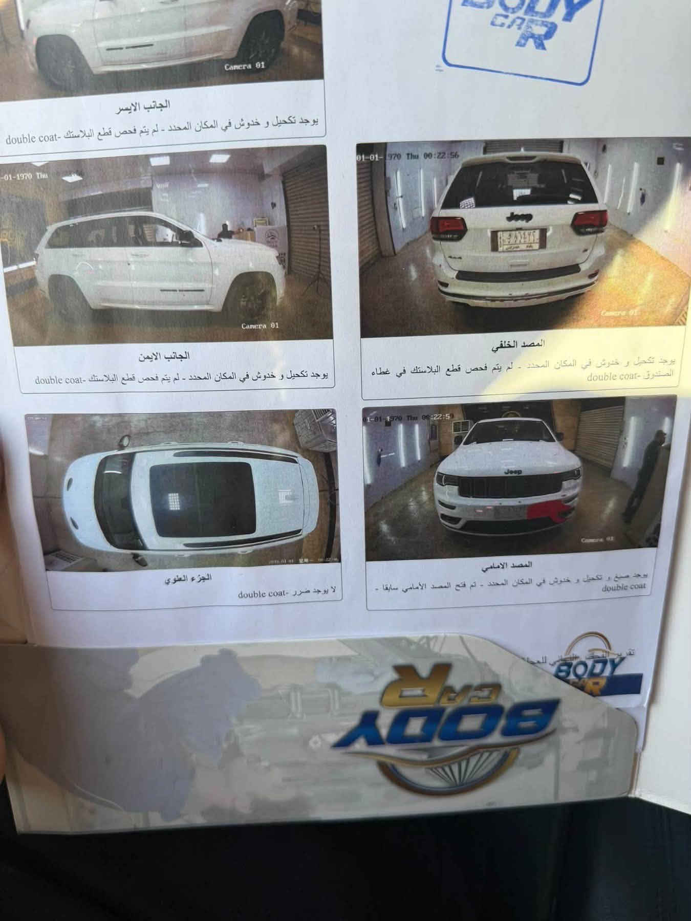 جيب S 
٢٠١٩ 
خليجي كفالة عامة 
ماشية ٤٩ مايل 
بأسمي رقم بغداد دولي
العنوان بغداد
***********
سونار بالمنشور موجود
