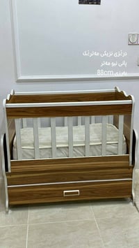سلێمانی • استعمال شهرين • ٨٨سم