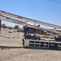 سلة كامل • دهوك سميل