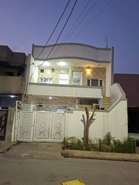 بيت للبيع كركوك حي الخضراء  خلف حفته بزاري  ١٥٠ م طابقين طابو صرف  077...