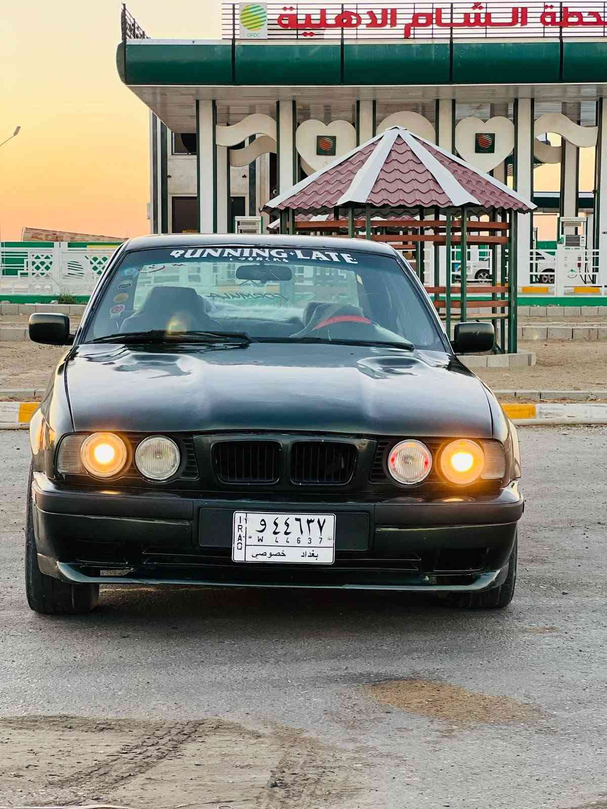 السلام عليكم للبيع او مراوس  BMW /
520/ اصل 
مكينه 525
كير عادي 
موديل 1991 لون زيتوني 
رقم بغداد مشروع وطني 
كير مكينه صدر شرط 
كهربائيات شغاله مابيها نقص 
ويل خليه بلادي 
سياره جديده بمعني الكلمه 
فول نشاط 
ترايها 200 
تبريد كامل نقص غاز فقط 

السعر 43$$/وبيها مجال 
رقم الهاتف / ***********
العنوان صلاح الدين تكريت
