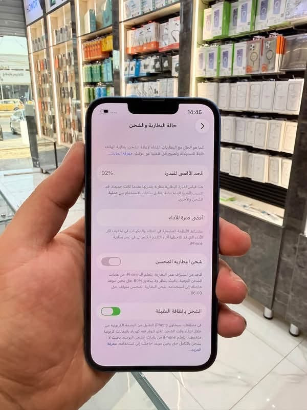 ايفون 13 عادي دبل خط لون مميز أزرك  نظافة ١٠٠٪؜ اخو جديد
الذاكرة ١٢٨. البطارية  ٩٢  بلادي نموذج m وتربروف بلحاسبة كلة نورمل كلشي ممبدل بي ضمان 5️⃣ ايام من مركز اي خلل يستبدل 
كامل ملحقاتة + 🎁 لزكة وكفر وفلتر سماعات 
🔥🔥 السعر ٤٧٥ الف 🔥🔥
⭕️ يتوفر اقساط على منصة الرافدين ⭕️ 
🌎 مكاني السيدية شارع العلوة مقابل مدرسة حلم الغد 
واتساب 📞 ***********.        مركز اليمان

نص مكتوب في الصور:
- النمط الداكن
- متوقف
- الإضاءة الدافئة
- انسجام اللون
- مشغل
- 14:45 حالة البطارية والشحن كما هو الحال مع البطاريات القابلة لإعادة الشحن، بطارية الهاتف قابلة للاستهلاك وتصبح أقل فاعلية مع الوقت. معرفة المزيد... 92% الحد الأقصى للقدرة هذا قياس لققدرة البطارية مقارنة بقدرتها عندما كانت جديدة. قد تتسبب القدرة المنخفضة بتقليل ساعات الاستخدام بين عملية الشحن والأخرى. أقصى قدرة للأداء ستساعد الأنظمة المضمنة في النظام والمكونات في تخفيف آثار الأداء التي قد تلاحظها أثناء التقدم الكيميائي في عمر بطارية iPhone. شحن البطارية المححسن للحد من استنزاف عمر البطارية، يتعلم الـ iPhone من عادات الشحن اليومية، بحيث ينتظر ولا يتجاوز 80% حتى يحين موعد حاجتك إلى استخدامه. شحن البطارية المحسن متوقف حتى 06:00 الشحن بالطاقة النظيفة في منطقتك، سيحاول iPhone التقليل من البصمة الكربونية من خلال انتقاء وقت الشحن الذي توفر فيه كهرباء بانبعاثات كربونية منخفضة. يتعلم iPhone من عادات الشحن اليومية، بحيث لا يشحن بالكامل حق يحين موعد حاجتك إلى استخدامه. معرفة المزيد...