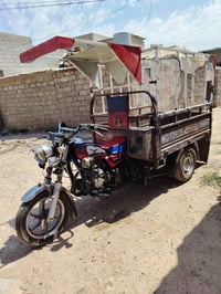 ستوته • ٢٠١٦ • يحتاج بطارية
