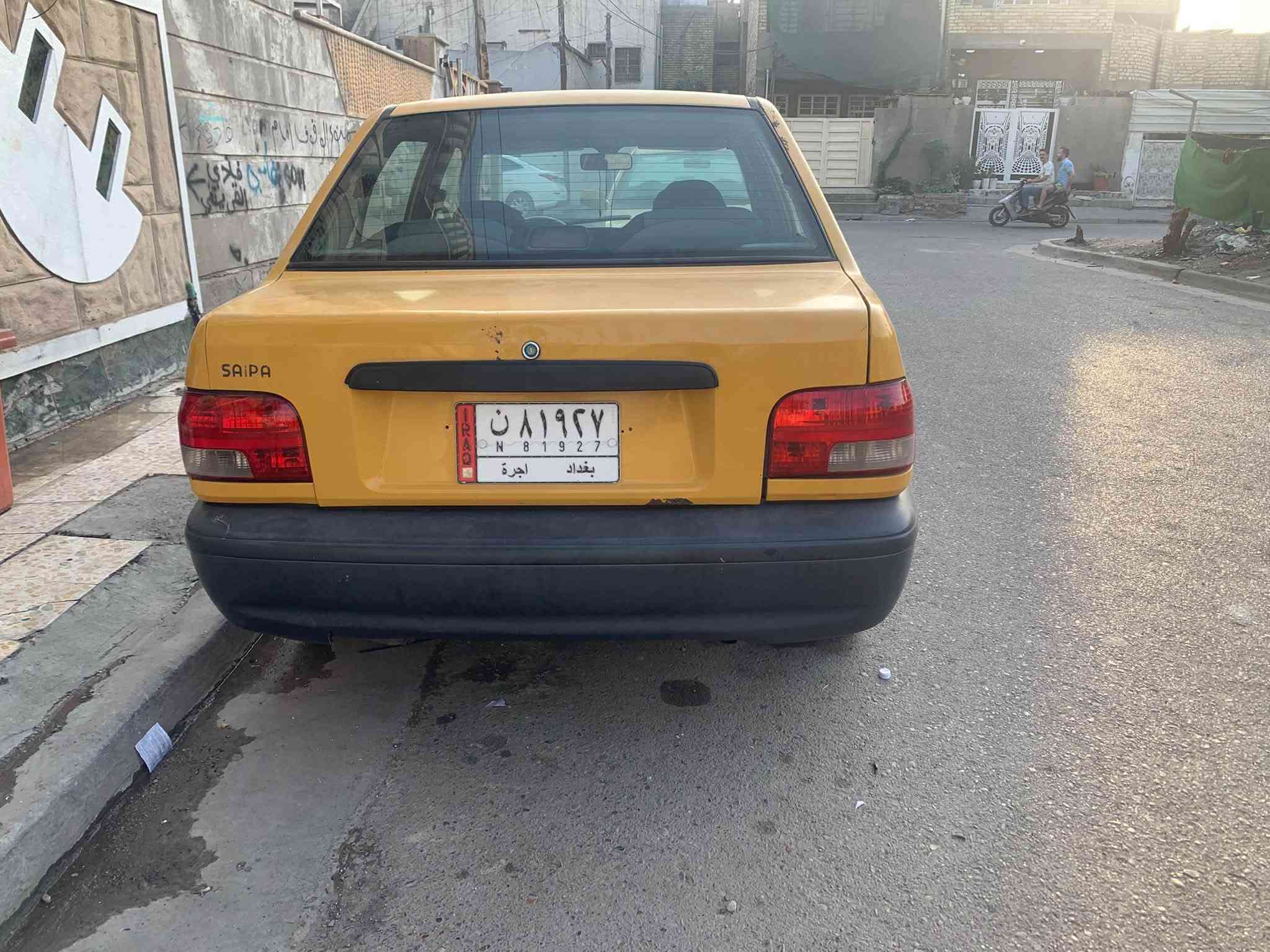 مديل ١١ • رقم بغداد • سنوية ٢٠٢٧