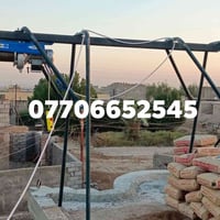 ونش تصعيد • مواد بناء • ميسان