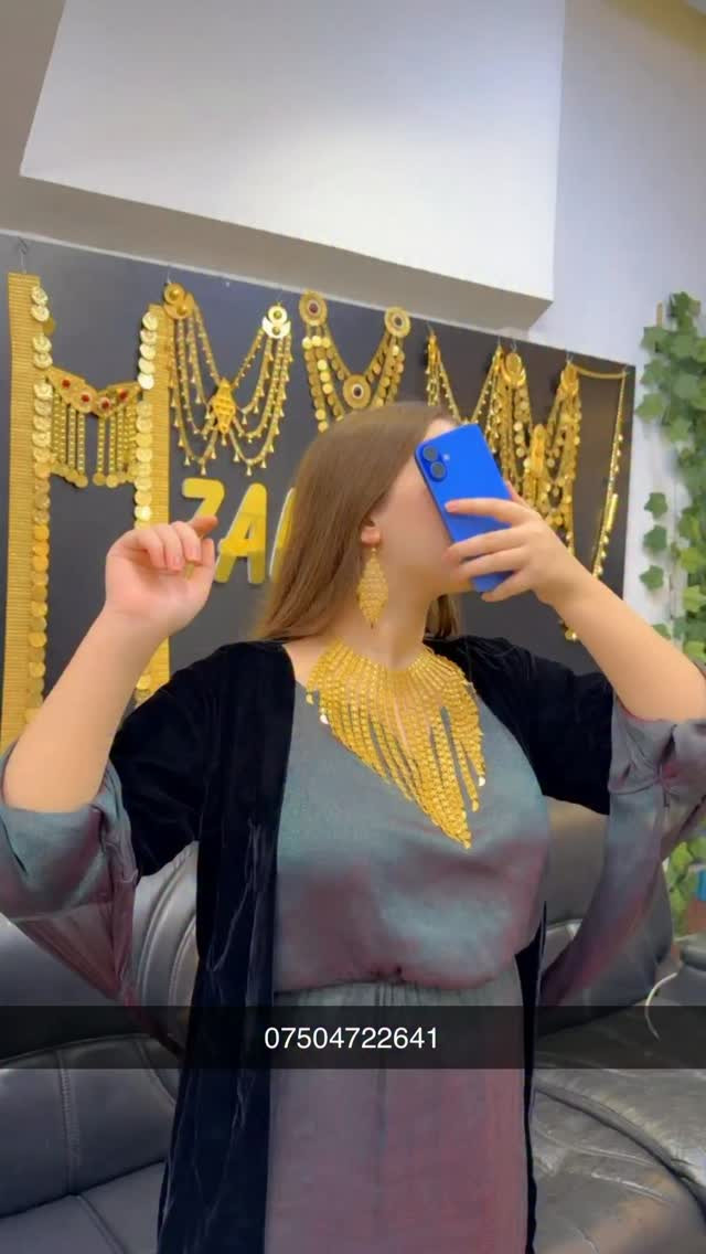 نص بالصور • صور • اكسسوارات شخصية