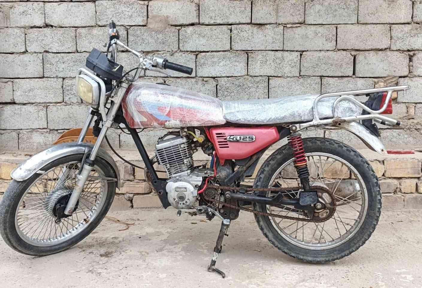 مراوس • مكينة 2020 • زنجيل غطاس