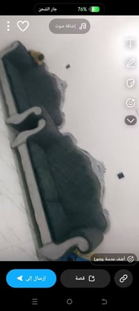 تخم • وين العنوان