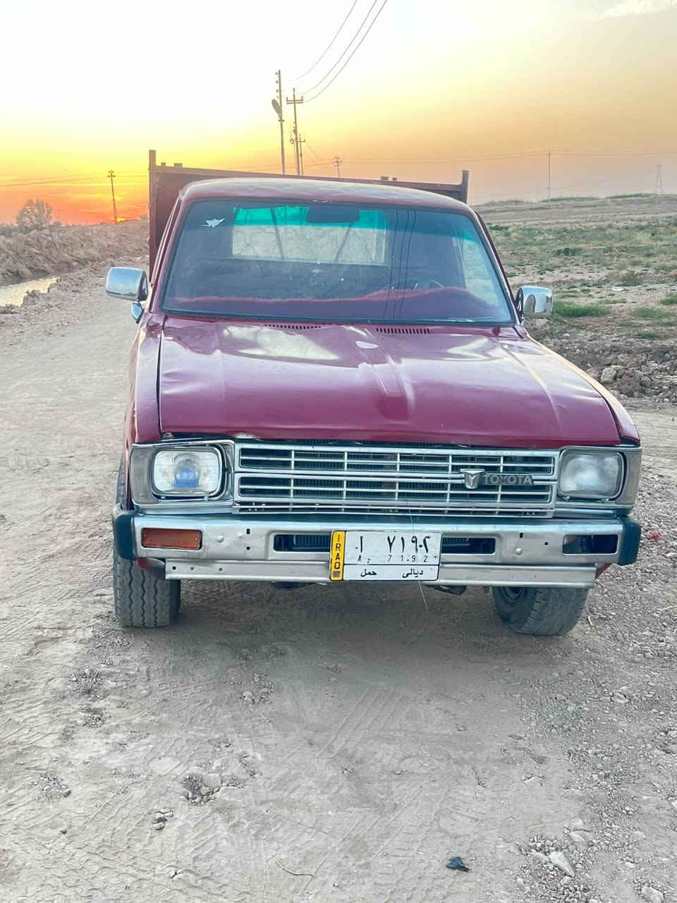 سلام عليكم بيكم 1982 رقم ديالئ شرط التحويل سياره معمره عل نص سعر ٢٦ وبيه مجال مكاني ديالئ ناحيه السلام
***********
