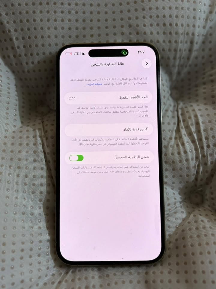 مراحبا ايفون ١٤ بروماكس مابدل بي اي قطعه 
مابي اي مشكله الكاميرا بيها عدسات 
البطاريه ٩٠ / سعره 900 اللاستفسار رقمي***********
