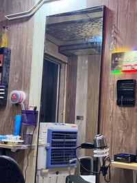 مرايه اماميه • حلاقه • كوت